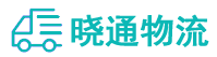 长沙到石峰区物流公司